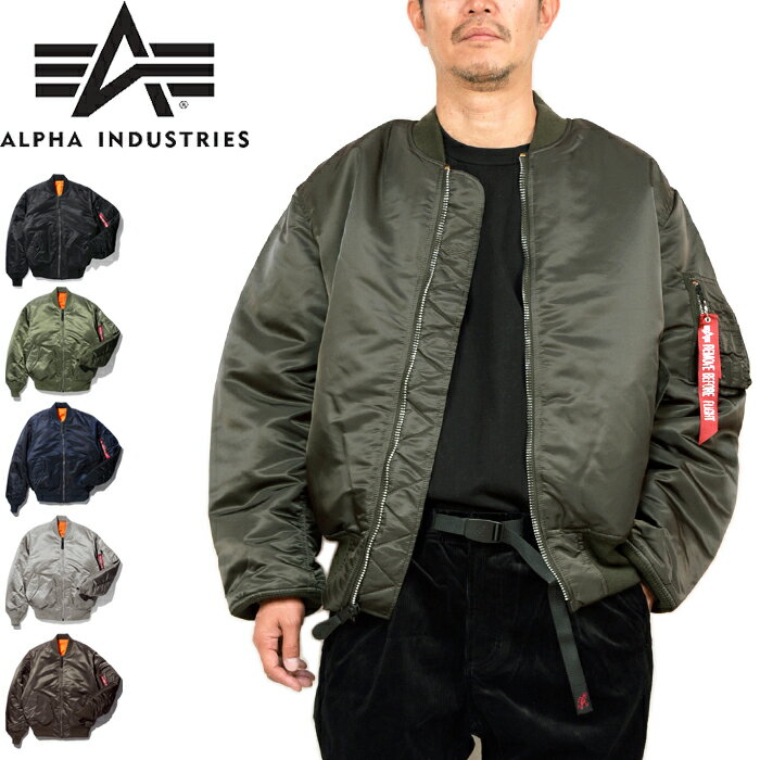 【SALE】ALPHA INDUSTRIES アルファ インダストリーズ 2000 MA-1 CORE SPEC エムエーワン コアスペック USモデル フライト ジャケット ナイロン 中綿 オーバーサイズ アウター ミリタリー メンズ 6カラー 国内正規 2022AW 30%OFF