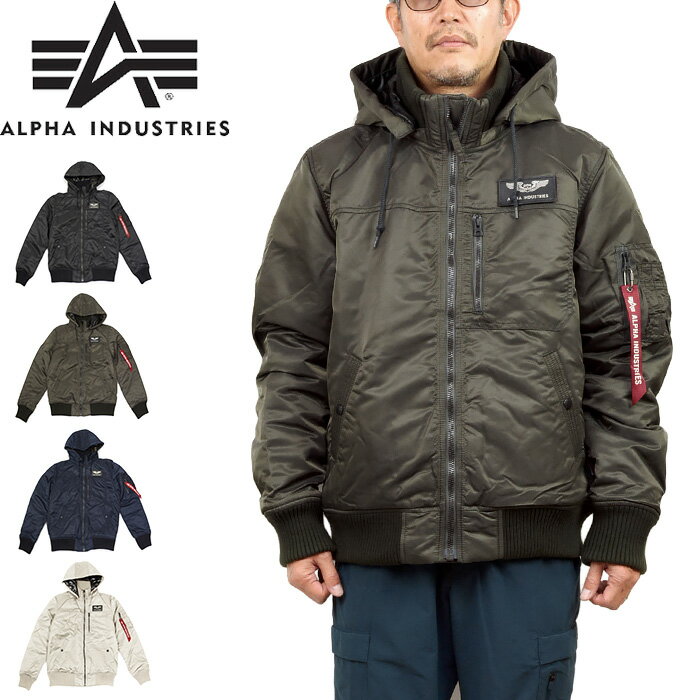 【SALE】ALPHA INDUSTRIES アルファ インダストリーズ TA1672 HOODED RIB JACKET フーデッド リブ ジャケット ナイロン パーカー アウター フライト 中綿入り サーモライト 日本企画 軍モノ アウター ミリタリー メンズ レディース 4カラー 国内正規 2023AW 30 OFF