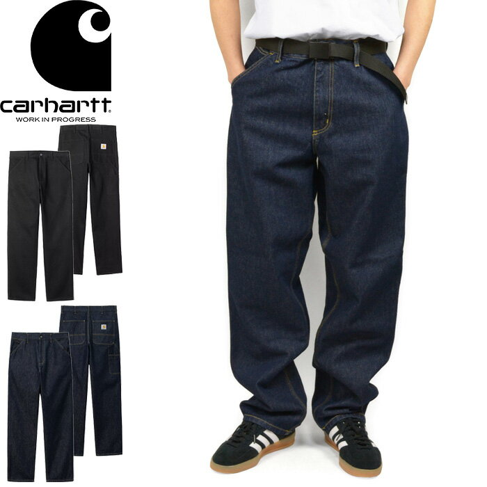 楽天市場】carhartt wip single kneeの通販 楽天市場】carhartt wip single kneeの通販