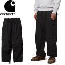 Carhartt WIP カーハート WIP I032967 JET CARGO PANT ジェットカーゴパンツ カーゴ エクストラルーズフィット 軍パン スク...