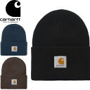 Carhartt WIP カーハート WIP I020222-23F ACRYLIC WATCH HAT アクリル ワッチ ハット ビーニー ニット キャップ ニット帽 防寒具 帽子 スケート ストリート アメカジ ワーク インプログレス 定番 Cロゴ スクエアラベル メンズ レディース 3カラー 国内正規 2023AW