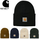 カーハート ニット帽 レディース Carhartt WIP カーハート WIP I020222-22F ACRYLIC WATCH HAT アクリル ワッチ ハット ビーニー ニット キャップ ニット帽 防寒具 帽子 スケート ストリート アメカジ ワーク インプログレス 定番 メンズ レディース 5カラー 国内正規