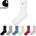 Carhartt WIP カーハート WIP I029421 CHASE SOCKS チェイス ソックス 靴下 ハイソックス アンダーウェア 下着 小物 雑貨 アクセサリー 刺繍 ワーク インプレグレス スケート ストリート メンズ レディース 7カラー 国内正規