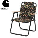 【SALE】Carhartt WIP カーハート WIP I031991 LUMEN FOLDING CHAIR ルーメン フォールディング チェア 椅子 折り...