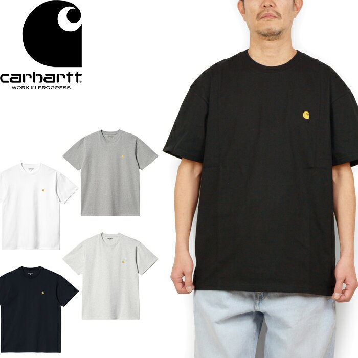 カーハート Tシャツ メンズ Carhartt WIP カーハート WIP I026391 S/S CHASE T-SHIRT ショートスリーブ チェイス Tシャツ 半袖 Cロゴ 刺繍 トップス カットソー ヘビーオンス シンプル ルーズフィット ワーク インプログレス ストリート スケート メンズ レディース 5カラー 国内正規