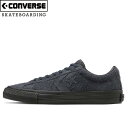 CONVERSE SKATEBOARDING コンバース スケートボーディング 34201550 PRORIDE SK OX PLUS プロライド スケート オックス プラス 1SD608 スニーカー スケート ローカット スエード シューズ 靴 メンズ ダークネイビー/ブラック 国内正規 2023AW 10%OFF