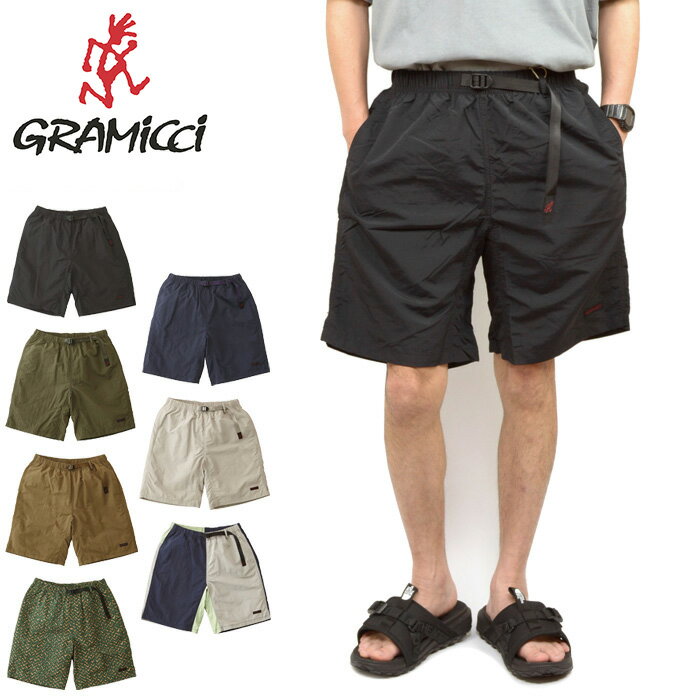 楽天市場】gramicci packable g-shortsの通販 楽天市場】gramicci packable g-shortsの通販