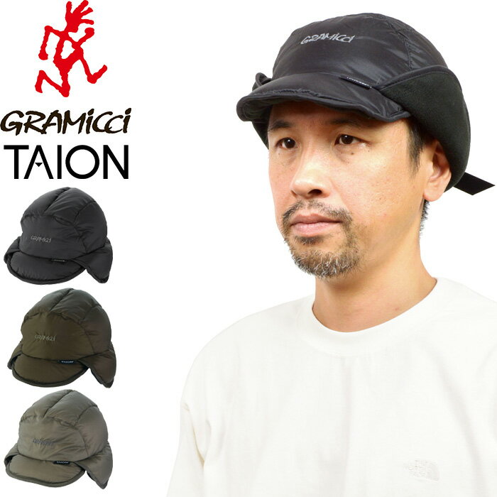 【SALE】GRAMICCI×TAION グラミチ×タイオン G3FA-106-TG DOWN MOUNTAIN CAP ダウン マウンテン キャップ 中わた コラボ グラミッチ 保温 防寒 撥水 軽量 アメカジ アウトドア メンズ レディース 3カラー 国内正規 2023AW 10 OFF