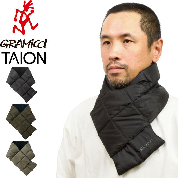 【SALE】GRAMICCI×TAION グラミチ×タイオン G3FA-105-TG DOWN SCARF ダウン スカーフ 中わた コラボ グラミッチ 保温 防寒 撥水 軽量 マフラー アメカジ アウトドア メンズ レディース 3カラー 国内正規 2023AW 10 OFF