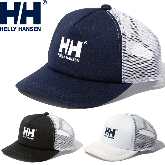 HELLY HANSEN ヘリーハンセン HC92301 HH LOGO MESH CAP HH ロゴ メッシュ キャップ スナップバック ト..