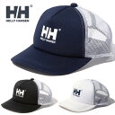 HELLY HANSEN ヘリーハンセン HC92301 HH LOGO MESH CAP HH ロゴ メッシュ キャップ スナップバック トラッカー カーブバイザー ベースボール キャップ 帽子 アウトドア マリン スポーツ メンズ レディース 3カラー 国内正規