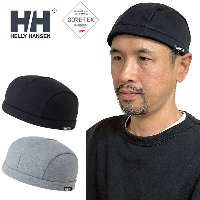 HELLY HANSEN ヘリーハンセン HC92393 HHANGLER GORE-TEX BEANIE HHアングラー ゴアテックス ビーニー ..