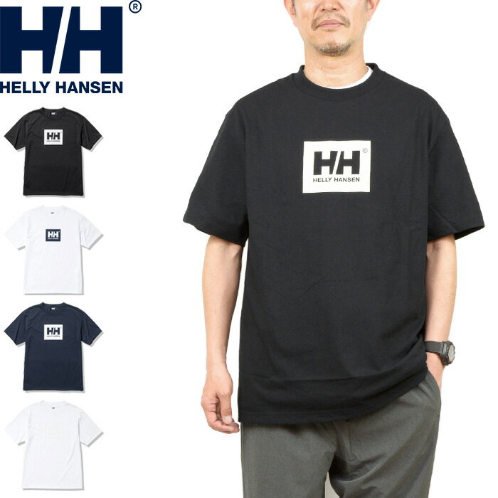 ヘリーハンセン Tシャツ メンズ 【SALE】HELLY HANSEN ヘリーハンセン HE62324 S/S HH LOGO TEE ショートスリーブHHロゴティー Tシャツ プリント コットン ポリエステル 速乾 抗菌 消臭 半袖 トップス アウトドア メンズ レディース ユニセックス 4カラー 国内正規 20%OFF