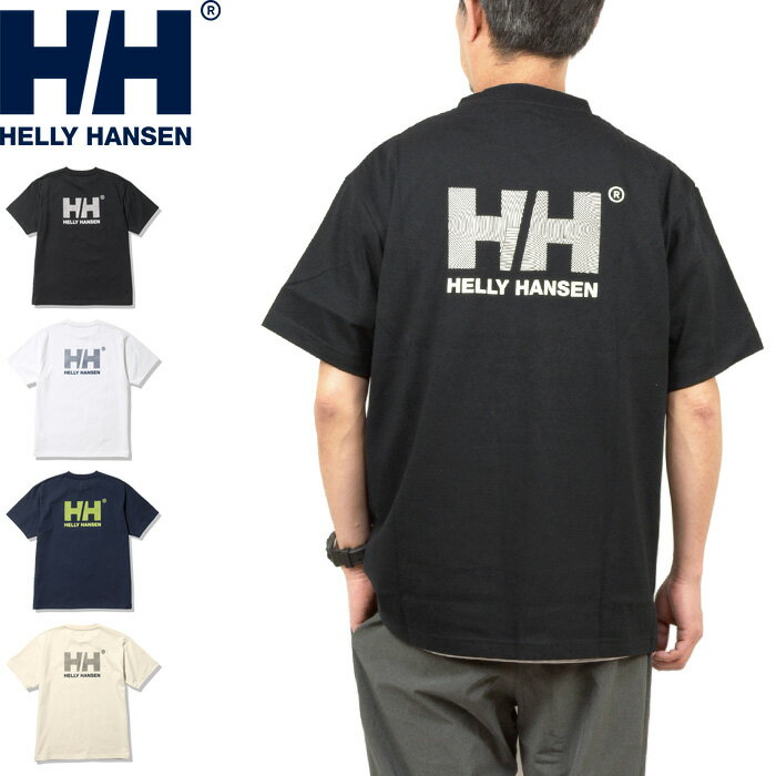 【SALE】HELLY HANSEN ヘリーハンセン HE62326 S/S HH WAVE LOGO TEE ショートスリーブHHウェーブロゴティー Tシャツ コットン ポリエステル 速乾 抗菌 消臭 半袖 トップス アウトドア メンズ レディース 4カラー 国内正規 2023SS 10%OFF