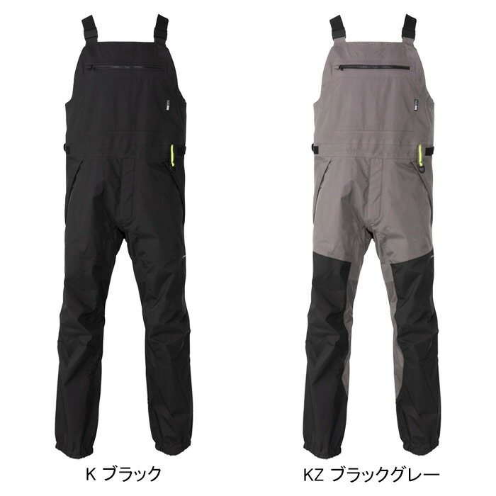 【SALE】HELLY HANSEN ヘリーハンセン HG22250 ATTRACTOR GTX-PRO TROUSERS アトラクターゴアテックスプロトラウザース フィッシング パンツ HHアングラー ウェーダー ビブ サロペット オーバーオール 釣り 防水 ボトムス アウトドア メンズ 2カラー 国内正規 2023AW 20%OFF