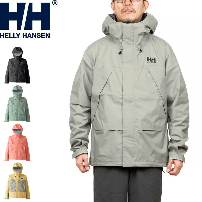 HELLY HANSEN ヘリーハンセン HH12405 SCANDZA LIGHT JACKET スカンザライトジャケット マウンテン パーカー ジャケット 防水 撥水 定番 アウター アウトドア マリン スポーツ メンズ レディース 5カラー 国内正規 2024SS 20%OFF