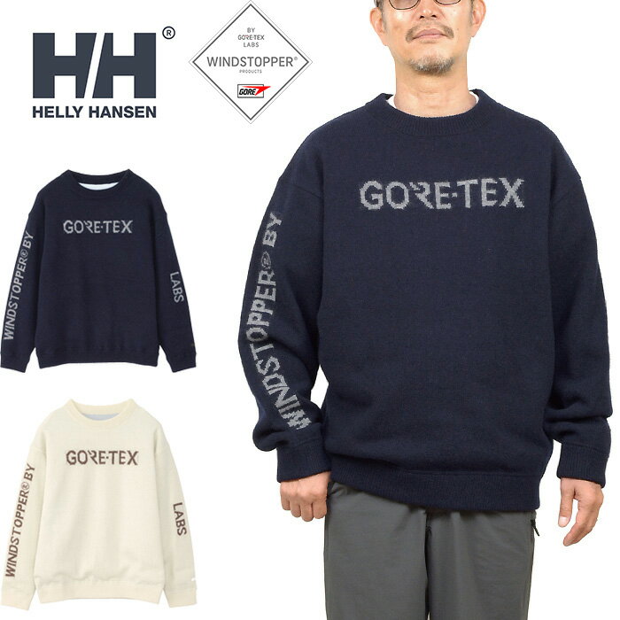 楽天LOWBROW【SALE】HELLY HANSEN ヘリーハンセン HH52372 GORE-TEX WINDSTOPPER KNIT SWEATER ゴアテックス ウインドストッパー ニット セーター クルーネック 撥水 防風 耐久 トップス アウトドア メンズ レディース 2カラー 国内正規 2023AW 20％OFF