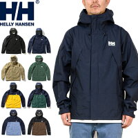 HELLY HANSEN ヘリーハンセン HOE11903SCANDZA LIGHT JACKETスカンザ ライト ジャケット マウンテン パーカー ナイロン 防水 透湿 撥水 アウター アウトドア マリン スポーツ メンズ レディース 3カラー 国内正規 10%OFF