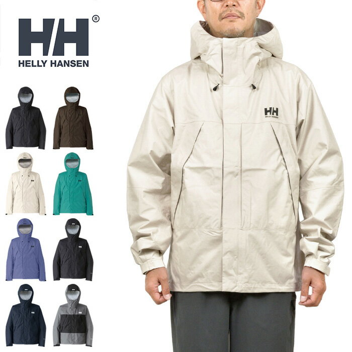 【SALE】HELLY HANSEN ヘリーハンセン HOE12272 SCANDZA LIGHT JACKET スカンザライトジャケット マウンテン パーカー 防水 撥水 定番 アウター アウトドア マリン スポーツ メンズ レディース 8カラー 国内正規 2023AW 10%OFF