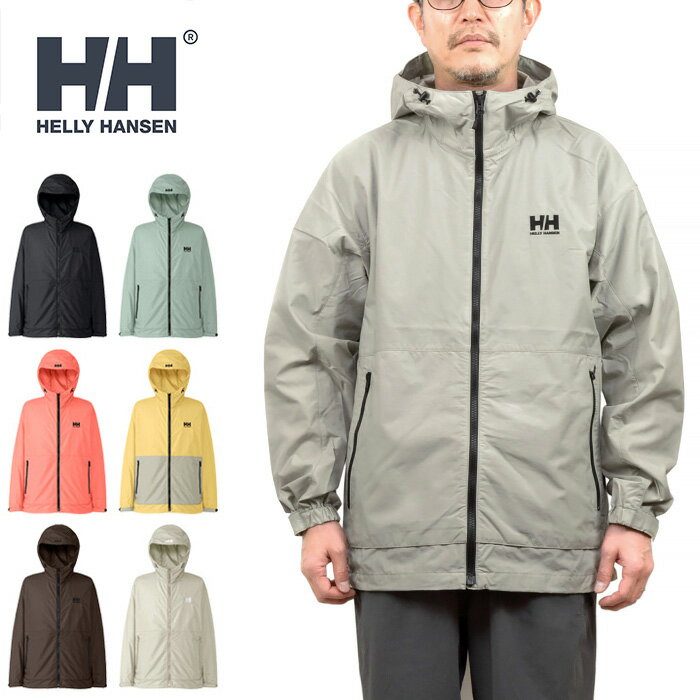 【SALE】HELLY HANSEN ヘリーハンセン HOE12275 BERGEN JACKET ベルゲンジャケット マウンテンパーカー ウインドブレーカー 撥水 軽量 アウター アウトドア マリン スポーツ メンズ レディース…