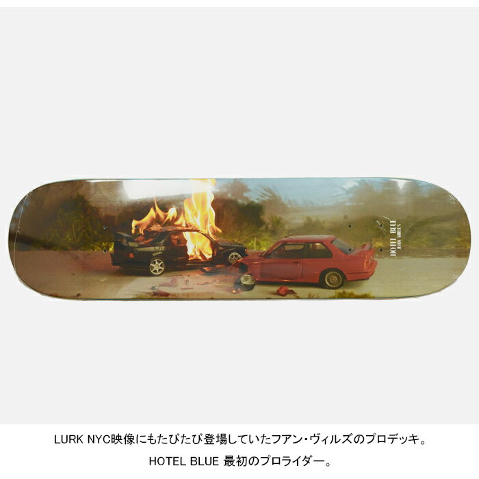 【SALE】HOTEL BLUE ホテルブルー"SU-22 VIRUES PRO DECK"ヴィルズ プロ デッキ HB NYC NEW YORK ニューヨーク Skateboard スケートボード スケート スケボー 雑貨 インテリア 8.0 8.25 8.5 インチ メンズ レディース 国内正規 20%OFF