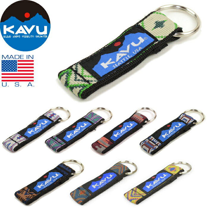 KAVU カブー 910 KEY CHAIN キーチェーン 11863015 キー ホルダー リング ロゴ チロリアン テープ ネイティブ 幾何学 柄 アメリカ製 米国製 小物 雑貨 アクセサリー アウトドア メンズ レディース 8カラー 国内正規