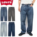 【SALE】Levis リーバイス 29037 568 STAY LOOSE DENIM 568ステイルーズデニムパンツ ジーンズ ブラックデニム ユーズド ウォッシュ 加工 レングス30 levi 039 s ボトムス アメカジ ワーク メンズ レディース 4カラー 国内正規 2023AW 20 OFF