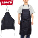 Levi 039 s リーバイス 77162 DENIM APRON TABLIER デニムエプロン タブリエ アウトドア キャンプ ワーク 作業 DIY ツール ポケット 収納 フリーサイズ メンズ レディース 0018 リジッド 国内正規 2023AW