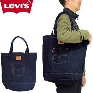 Levis ꡼Х D5440 BACK POCKET TOTE BAG ХåݥåȥȡȥХå ǥ˥    ݤ ǥ Хå Х ᥫ  ȥ꡼  ǥ ֥롼  2024SS