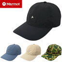 Marmot マーモット MTSS25UHG203 Systema Cap システマキャップ 帽子 ナイロン UVカット 迷彩 カモ柄 吸水 速乾 登山 アウトドア キャンプ ハイキング シンプル メンズ レディース 4カラー 国内正規 2025SS