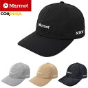 Marmot マーモット MTSS25UHG204 Marmot 6Panel Cap マーモット6パネルキャップ 帽子 コーデュラ ナイロン UVカット デニム 強度 耐久 アウトドア キャンプ ハイキング 登山 メンズ レディース 帽子 4カラー 国内正規 2025SS