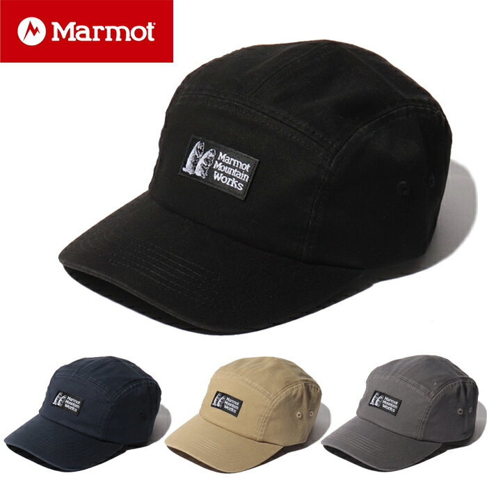 【SALE】Marmot マーモット TOATJC35 COTTON DUCK JET CAP コットン ダック ジェット キャップ キャンプ 5パネル 日除け UVカット UPF50＋ ウオッシュ加工 アウトドア キャンプ ストリート メンズ レディース 4カラー 国内正規 2022SS 20%OFF