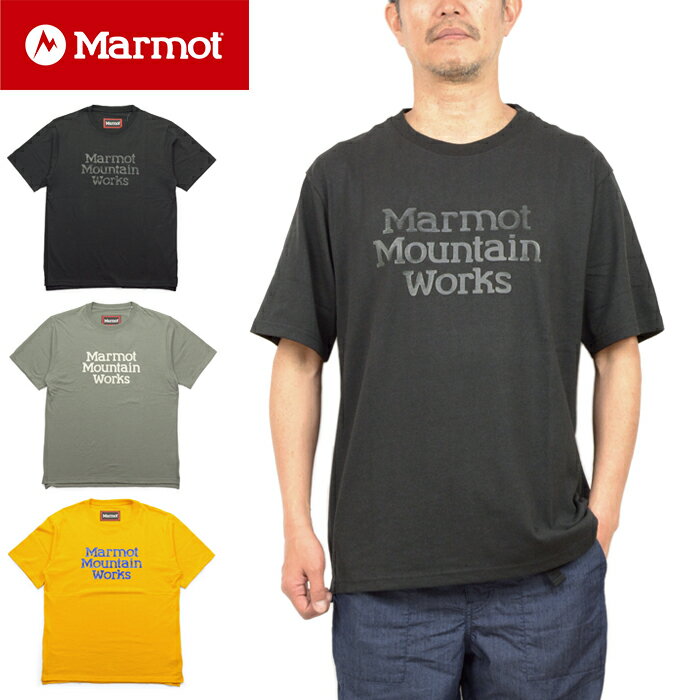 Marmot マーモット TOMTJA53 MARMOT MOUNTAIN WORKS H/S TEE マーモット マウンテン ワークス ハーフスリーブ Tシャツ 半袖 プリント ポリエステル UVカット UPF50＋ 速乾 アウトドア キャンプ メンズ レディース 3カラー 国内正規 40%OFF