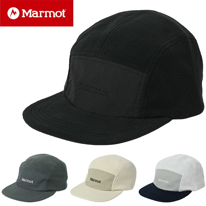 楽天LOWBROW【SALE】Marmot マーモット TSAUE209 FLEECE COMBINATION JET CAP フリースコンビネーションジェットキャップ アウトドア キャンプ ストリート メンズ レディース 保温 保湿 肌ケア 防寒 静電気防止 帽子 4カラー 国内正規 2024AW 20％OFF