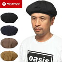 【SALE】Marmot マーモット TSAUE221 BULKY BERET バルキー ベレー ナイロン ベレー帽 アウトドア キャンプ ハイク トレッキング...