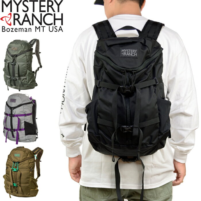 MYSTERY RANCH ミステリーランチ 111177"GALLAGATOR"ギャラゲーター 19L バックパック 19761326 リュック デイパック ナイロン 軽量 小型 バッグ ミリタリー アウトドア メンズ レディース 4カラー 国内正規 2022SS