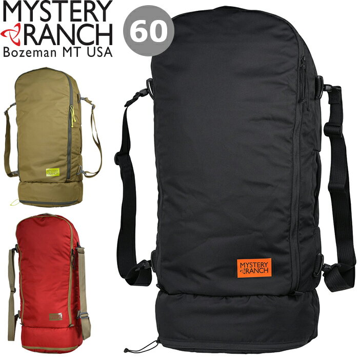 MYSTERY RANCH ミステリーランチ 112504"MISSION STUFFEL 60"ミッションスタッフル60 58L ダッフルバッグ 19761447 リュック ショルダー ボストン バッグ 3WAY パッカブル 大型 収納 旅行 出張 アウトドア トラベル メンズ レディース 3カラー 国内正規 2023AW