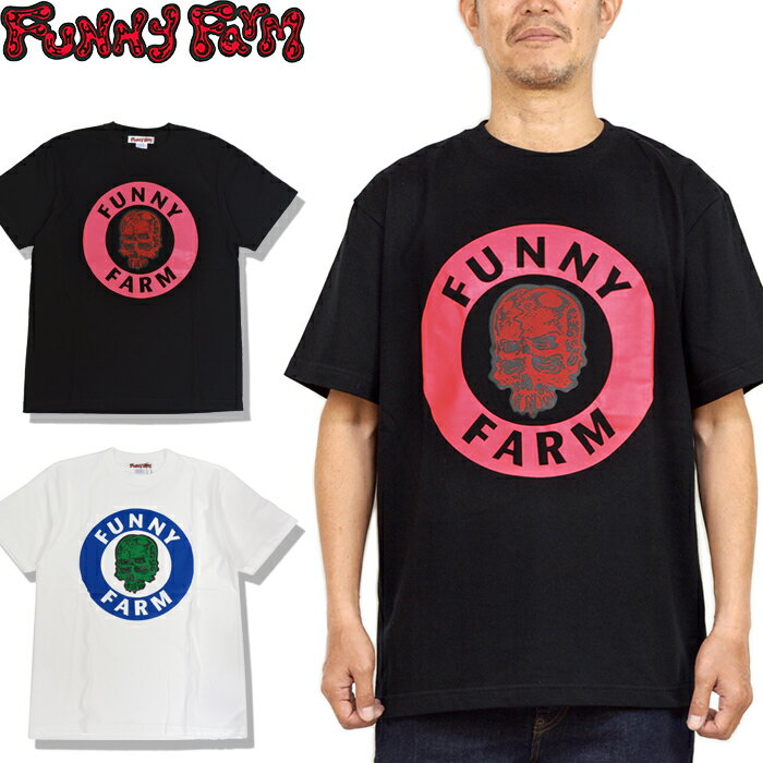 【SALE】FUNNY FARM ファニーファーム F3 PRINT T-SHIRT F3 プリント Tシャツ 4つ目 スカル ドクロ タトゥースタジオ リバイバル コットン 半袖 トップス カットソー ストリート 裏原宿 メンズ レディース 2カラー 国内正規 10 OFF