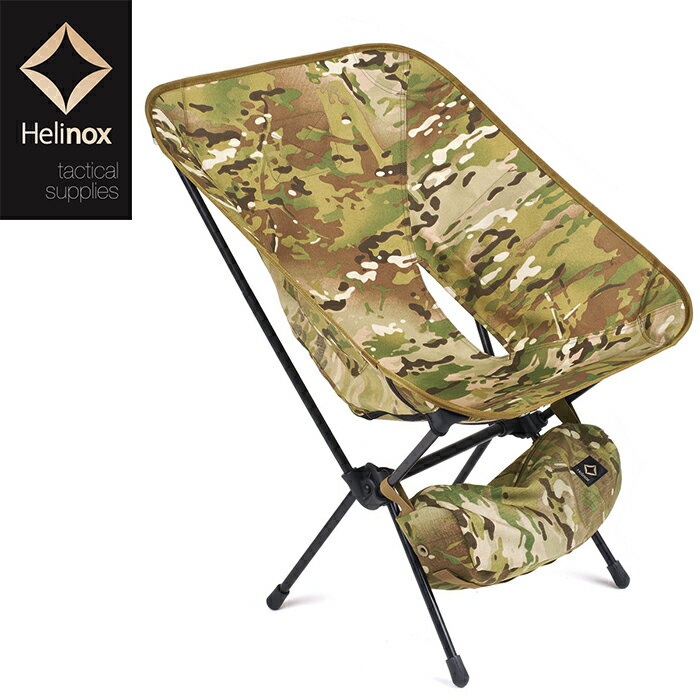 Helinox ヘリノックス 19752013 TACTICAL CHAIR L CAMO タクティカルチェア L ラージ カモ コンフォートチェア チェアワン 折りたたみ イス 椅子 迷彩 大型 ミリタリー アウトドア キャンプ ギア レジャー ホーム インテリア 019 マルチカモ 国内正規 2023AW 20%OFF