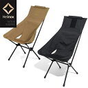 【SALE】Helinox ヘリノックス 19755009 TACTICAL SUNSET CHAIR タクティカルサンセットチェア ロングバック ハイバック チェア 折りたたみ イス 椅子 無地 ミリタリー アウトドア キャンプ ギア レジャー ホーム インテリア 2カラー 国内正規 2023AW 10 OFF