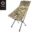 【SALE】Helinox ヘリノックス 19755009 TACTICAL SUNSET CHAIR CAMO タクティカルサンセットチェア カモ ロングバック ハイバック チェア 折りたたみ イス 椅子 迷彩 ミリタリー アウトドア キャンプ レジャー ホーム インテリア 019 マルチカモ 国内正規 2023AW 10%OFF