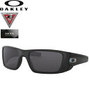 OAKLEY オークリー 9096-G560