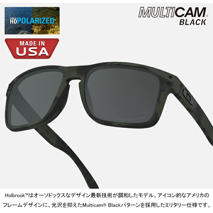 OAKLEY オークリー 9102-92