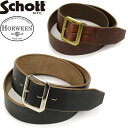 【SALE】SCHOTT ショット 3119004