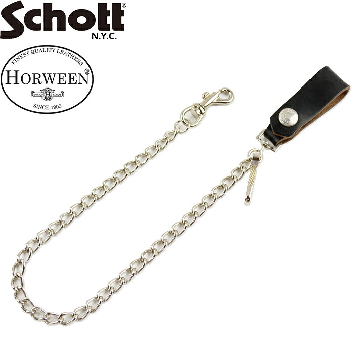 楽天市場】Schott（ウォレットチェーン｜メンズジュエリー