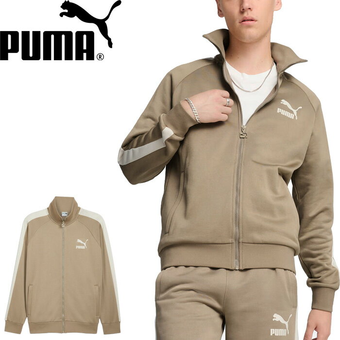 楽天市場】PUMA t7 トラックジャケット(メンズファッション)の通販 楽天市場】PUMA t7 トラックジャケット(メンズファッション)の通販