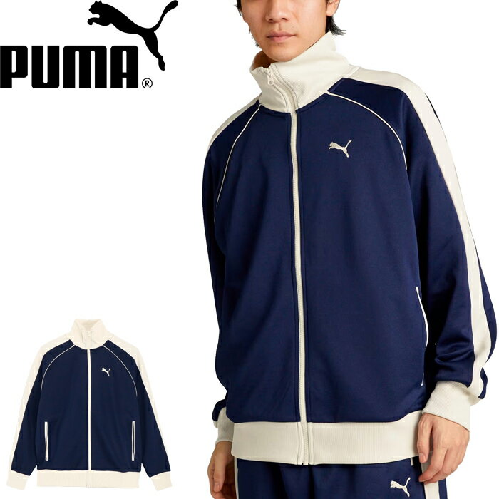 PUMA ネイビー 幾何学模様 ジャケットL PUMA ネイビー 幾何学模様 ジャケットL PUMA ネイビー 幾何学模様