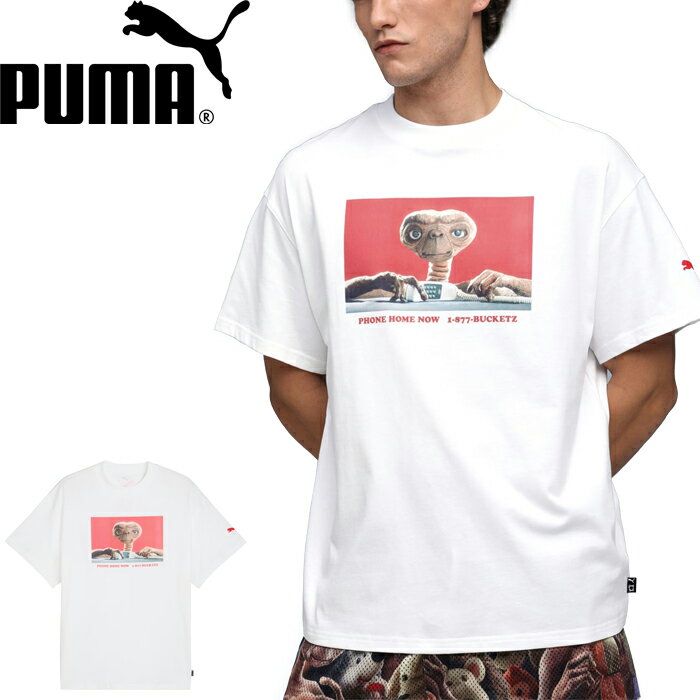 Rakuten - PUMA × Hoops x E.T. プーマ × フープス × イーティー 633103 AOP S/S TEE 1 エーオーピーショートスリーブTシャツ1 バスケットボール 映画 コラボ フォトT 80年代 トップス カットソー プリント ストリート スポーツ メンズ レディース プーマホワイト 国内正規 2025AW
