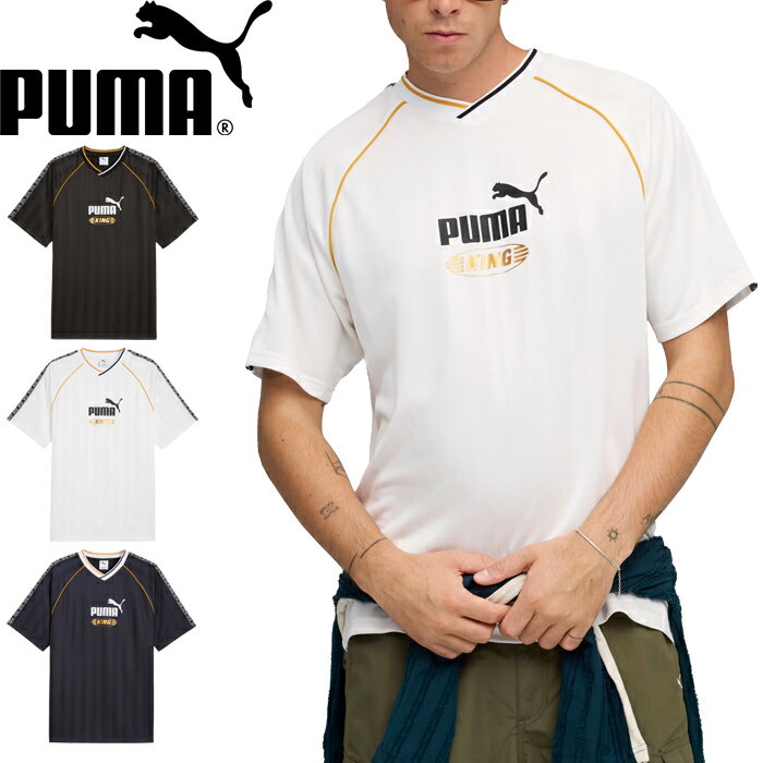PUMA プーマ 633985 KING RELAXED FOOTBALL TEE キングリラックスドフットボールTシャツ サッカー ジャージ フットボールT ゲームシャツ ブロークコア テラス トップス カットソー プリント ストリート スポーツ メンズ レディース 3カラー 国内正規 2026SS