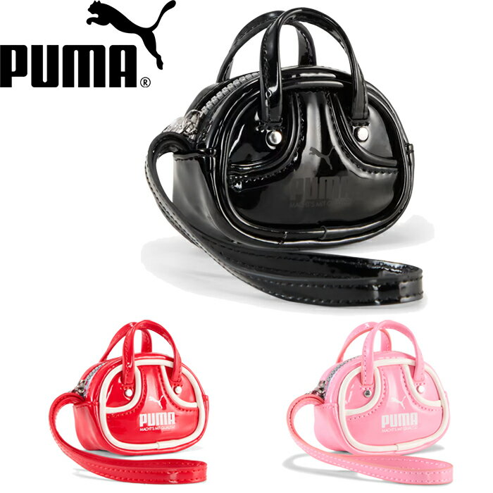 PUMA プーマ 092598 Micro Grip Bag Keychain マイクログリップバッグキーチェーン キーホルダー ポシェット ポーチ ボストン ...